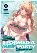 BETRAYED-BY-THE-HERO-I-FORMED-A-MILF-PARTY-WITH-HIS-MOM-GN-VOL-6-(MR)