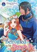 BETROTHED-TO-MY-SISTER'S-EX-GN-VOL-5