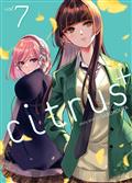 Citrus Plus GN Vol. 7