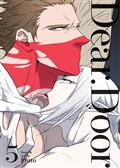 Dear. Door GN (Comic) Vol. 5 (MR)