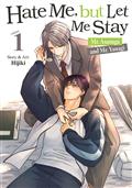 Hate Me But Let Me Stay - Mr. Asanaga And Mr. Yanagi GN Vol. 1 (MR)