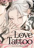 Love Tattoo GN (MR)
