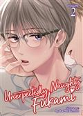 Unexpectedly Naughty Fukami GN Vol. 2 (MR)
