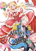 ALWAYS-A-CATCH-GN-VOL-09