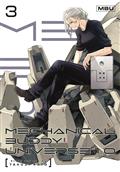 MECHANICAL-BUDDY-UNIVERSE-10-GN-VOL-03