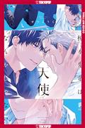 ENOMOTO-IS-NO-ANGEL-GN-(MR)