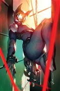 Absolute Catwoman #6 (of 6) Cvr C Gerald Parel Card Stock Var
