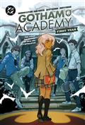Gotham Academy First Year TP