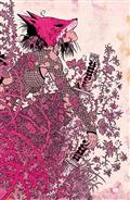 EXQUISITE-CORPSES-FOX-MASK-KILLER-4-(OF-5)-CVR-D-INC-125-SIMON-GANE-VIRGIN-VAR-(MR)