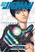 JAGAAAN-TP-VOL-02-(MR)