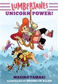 LUMBERJANES-ILLUSTRATED-NOVEL-VOL-01-UNICORN-POWER