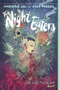 Night Eaters TP Vol 01 She Eats The Night