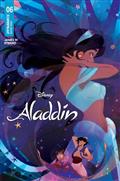 ALADDIN-6-CVR-A-NICOLETTA-BALDARI
