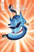 ALADDIN-6-CVR-D-CARTOON-HEAD-VAR