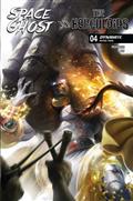 Space Ghost vs The Herculoids #4 Cvr A Francesco Mattina