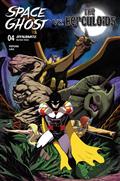 Space Ghost vs The Herculoids #4 Cvr B Drew Moss Var