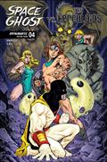 Space Ghost vs The Herculoids #4 Cvr E Tom Raney Var