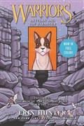 WARRIORS-SKYCLAN-AND-THE-STRANGER-3-IN-1-TP