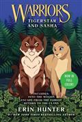 WARRIORS-TIGERSTAR-AND-SASHA-3-IN-1-TP