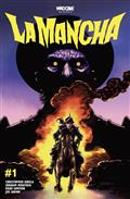 LA-MANCHA-1-(OF-6)-CVR-A-IBRAHIM-MOUSTAFA