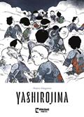 YASHIROJIMA-TP-THE-FOREST-OF-LOST-DREAMS