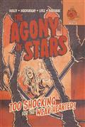 AGONY-OF-STARS-2-(OF-4)-CVR-B-CHRISTIAN-MEESIMO-MEESEY-VAR-(MR)