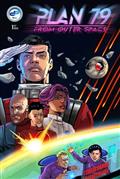 PLAN-79-FROM-OUTER-SPACE-1-(OF-3)-CVR-A-JAVIER-ORTIZ