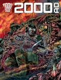 2000 Ad Prog #2511