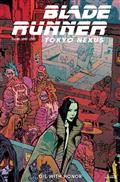 BLADE-RUNNER-TOKYO-NEXUS-DIE-WITH-HONOR-2-(OF-4)-CVR-A-JAKUB-REBELKA