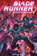 BLADE-RUNNER-TOKYO-NEXUS-DIE-WITH-HONOR-2-(OF-4)-CVR-B-ALAN-QUAH-VAR
