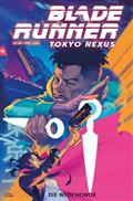 BLADE-RUNNER-TOKYO-NEXUS-DIE-WITH-HONOR-2-(OF-4)-CVR-C-VV-GLASS-VAR