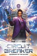 DOCTOR-WHO-CIRCUIT-BREAKER-TP-REGULAR-EDITION-JAY-ANACLETO