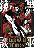 BLACK-WITCH-MIRROR-TP-VOL-01