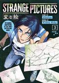 STRANGE-PICTURES-TP-VOL-03