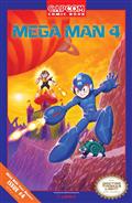 MEGA-MAN-GEAR-MASTERS-4-(OF-5)-CVR-D-INC-15-GENZOMAN-VAR
