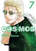 COSMOS-TP-VOL-07