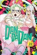 Dandadan TP Vol 22 (MR)