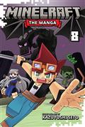 Minecraft The Manga TP Vol 08