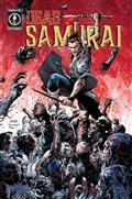 DEAD-SAMURAI-TP-VOL-01-(MR)