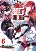 War of Greedy Witches TP Vol 06
