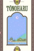TONOHARU-HC-PART-THREE