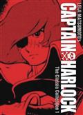 CAPTAIN-HARLOCK-CLASSIC-COLLECTION-GN-VOL-03-(C-0-1-0)