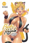 BOOTY-ROYALE-NEVER-GO-DOWN-WITHOUT-FIGHT-OMNIBUS-GN-VOL-02-(
