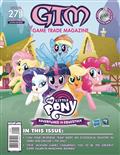 Game Trade Magazine Extras #273 (Net)
