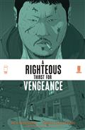 Righteous Thirst For Vengeance TP Vol 01 (MR)