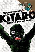 KITARO-GN-VOL-06-YOKAI-BATTLES