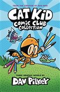 CAT-KID-COMIC-CLUB-TRIO-COLLECTION-BOXED-SET-1-(C-0-1-0)