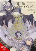 BUNGO-STRAY-DOGS-GN-VOL-22-(C-0-1-2)