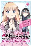 AS-A-REINCARNATED-ARISTOCRAT-USE-APPRAISAL-SKILL-GN-VOL-04-(