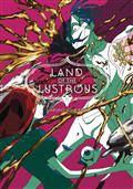 LAND-OF-THE-LUSTROUS-GN-VOL-12-(C-1-1-0)